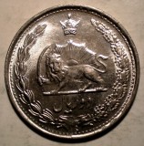 D.026 IRAN ANIVERSARE PAHLAVI 2 RIALS 2535/1976 AUNC, Asia, Cupru-Nichel