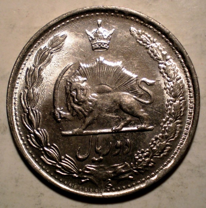 D.026 IRAN ANIVERSARE PAHLAVI 2 RIALS 2535/1976 AUNC