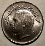 D.027 IRAN SHAH PAHLAVI 1 RIAL 1350/1971 AUNC, Asia, Cupru-Nichel