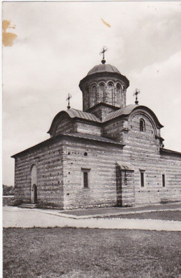 bnk cp Manastirea Curtea de Arges - Biserica domneasca - necirculata foto