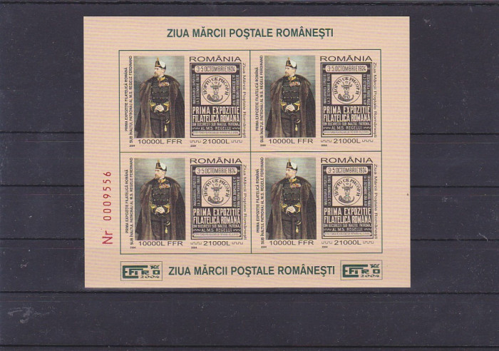 Ziua marcii 2004 numar rosu Romania .