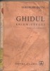 (C2098) GHIDUL ENIGMISTULUI DE GHEORGHE SANDA, EDITURA ALBATROS, BUCURESTI, 1997