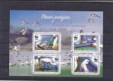 Fauna lopatar WWF 2006 Romania ., Nestampilat