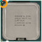 Vand Procesor Intel Core 2 Duo E8200 6M/ 2.66 GHz/1333 MHz FSB