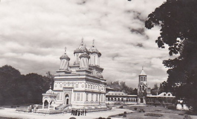 bnk cp Manastirea Curtea de Arges - necirculata foto