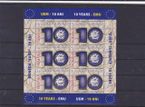 10 ani Euro, varianta Aur klbg , Romania., Europa