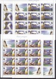 Funa WWF 2006,nr lista 1744b, coala mica, Romania., Nestampilat