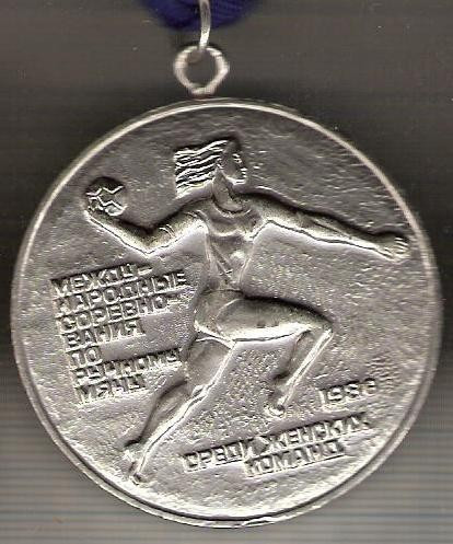 C162 Medalie HANDBAL Feminin 1986 -URSS -panglica albastra -marime circa 50x56 mm -greutate aprox. 83 gr -starea care se vede