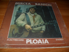 Mircea Baniciu-Ploaia , LP, Vinil foto
