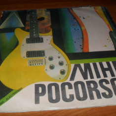 DdV Disc LP vinil vinyl Mihai Pocorschi
