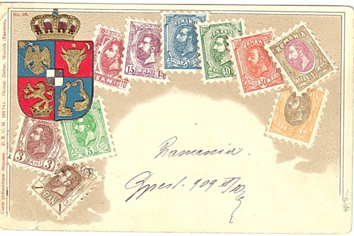 RARITATE,filatelie,Romania,timbrele si stema ,PRIMA EXPOZITIE FILATELICA Budapesta 1909