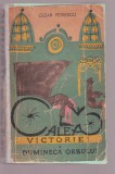 Cezar Petrescu - Calea Victoriei / Dumineca Orbului