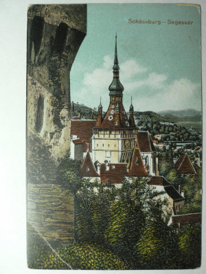 SIGHISOARA - SCHASSBURG - SEGESVAR - INCEPUTUL ANILOR 1900 foto