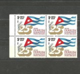 RUSIA 1984 - REVOLUTIA DIN CUBA, bloc de 4 nestampilat, N11