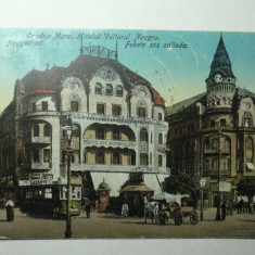 ORADEA MARE - HOTELUL VULTURUL NEGRU - ANIMATIE ,CALEASCA ,TRAMVAI - ANUL 1918