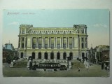 BUCURESTI - CERCUL MILITAR - INCEPUTUL ANILOR 1900