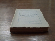Antologie Aromaneasca - Tache Papahagi foto