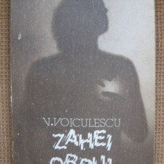 Vasile Voiculescu - Zahei orbul