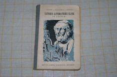 Istoria literaturii eline - Valaori - Papacostea - Lisseanu - Editura Cartea Romaneasca - 1935 foto