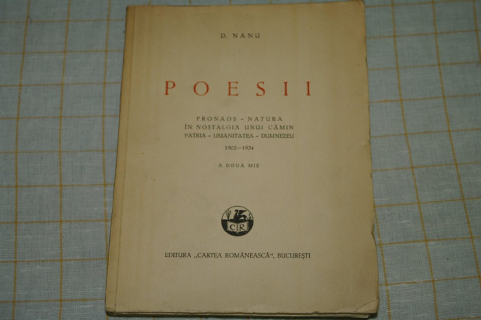 Poesii - D. Nanu - Editura Cartea Romaneasca - 1934