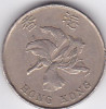 Moneda Hong Kong 5 Dolari 1993 - KM#65 VF, Asia