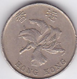 Moneda Hong Kong 5 Dolari 1993 - KM#65 VF