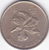 Moneda Hong Kong 1 Dolar 1994 - KM#69a VF, Asia