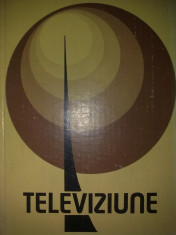 Emil Damachi - Televiziune foto