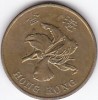 Moneda Hong Kong 50 Centi 1995 - KM#68 XF, Asia