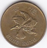 Moneda Hong Kong 50 Centi 1995 - KM#68 XF