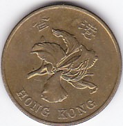 Moneda Hong Kong 50 Centi 1995 - KM#68 XF