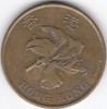 Moneda Hong Kong 50 Centi 1993 - KM#68 VF, Asia