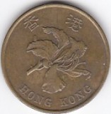 Moneda Hong Kong 50 Centi 1993 - KM#68 VF