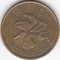 Moneda Hong Kong 50 Centi 1993 - KM#68 VF