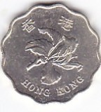 Moneda Hong Kong 20 Centi 1995 - KM#67 aUNC