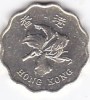 Moneda Hong Kong 20 Centi 1997 - KM#67 UNC, Asia
