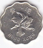 Moneda Hong Kong 20 Centi 1997 - KM#67 UNC