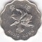 Moneda Hong Kong 20 Centi 1997 - KM#67 UNC