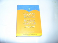 DICTIONAR MAGYAR-ROMAN ~ ROMAN-MAGYAR foto