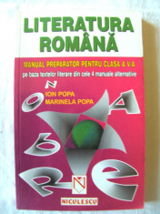 &amp;quot;LITERATURA ROMANA - MANUAL PREPARATOR PENTRU CLASA a V-a&amp;quot;, Ion Popa / Marinela Popa, 2001. Absolut noua foto