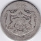 5.Romania 2 LEI 1872 argint 10 grame,puritate 0.835,RARA