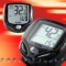 Vitezometru Pentru Bicicleta Wireless (Ciclocomputer/Kilometraj/Computer) NOU