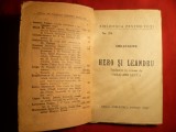 Grillparzer - Hero si Leandru - BPT nr. 270 - cca.1945 Traducere Haralamb Lecca Ed. BPT ,136 pag