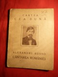 Alexandru Russo - Cantarea Romaniei - Ed. Cultura Nationala 1924