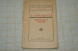 Antologie critica - E. Lovinescu - 1921, Vasile Alecsandri