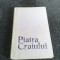 Piatra Craiului - I. Ionescu Dunareanu - 1958