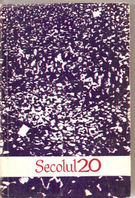 (C1629) SECOLUL 20, NR. 10 / 1977, EDITATA DE UNIUNEA SCRIITORILOR DIN R.S.R. foto