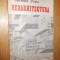 REOARHITECTURA Configuratii Formative Neorientabile - Roman Popa - 1991, 133 p.