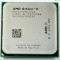Procesor AMD ATHLON II x2 245 DUAL CORE la 2.9Ghz Socket AM3