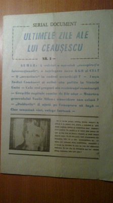 serial document &amp;quot;ultimile zile ale lui ceausescu &amp;quot; nr. 3/ 1990 foto